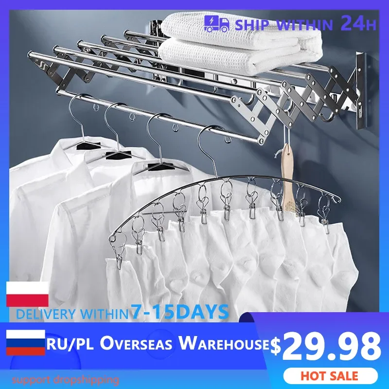 

Towel Rack Stainless Steel Wall Mount Drying Rack Solid Hook Toilet Bathroom Shelf Mobile Telescopic Folding Towel holder Shelf