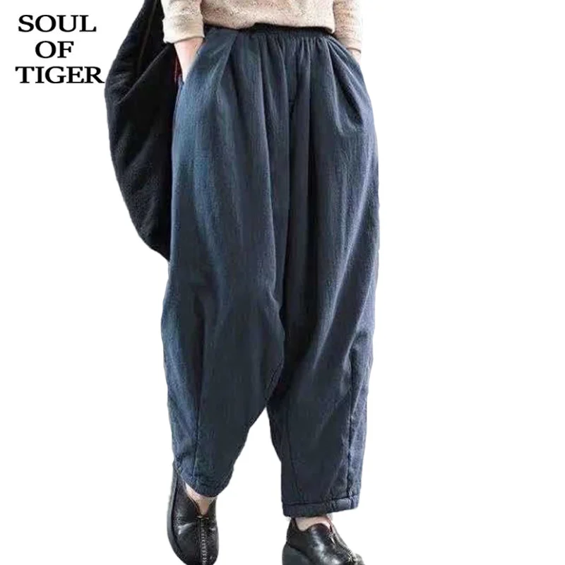 

SOUL OF TIGER Winter Luxury New Designer Womens Loose Padded Harem Pants Ladies Casual Punk Pantalons Oversized Trousers