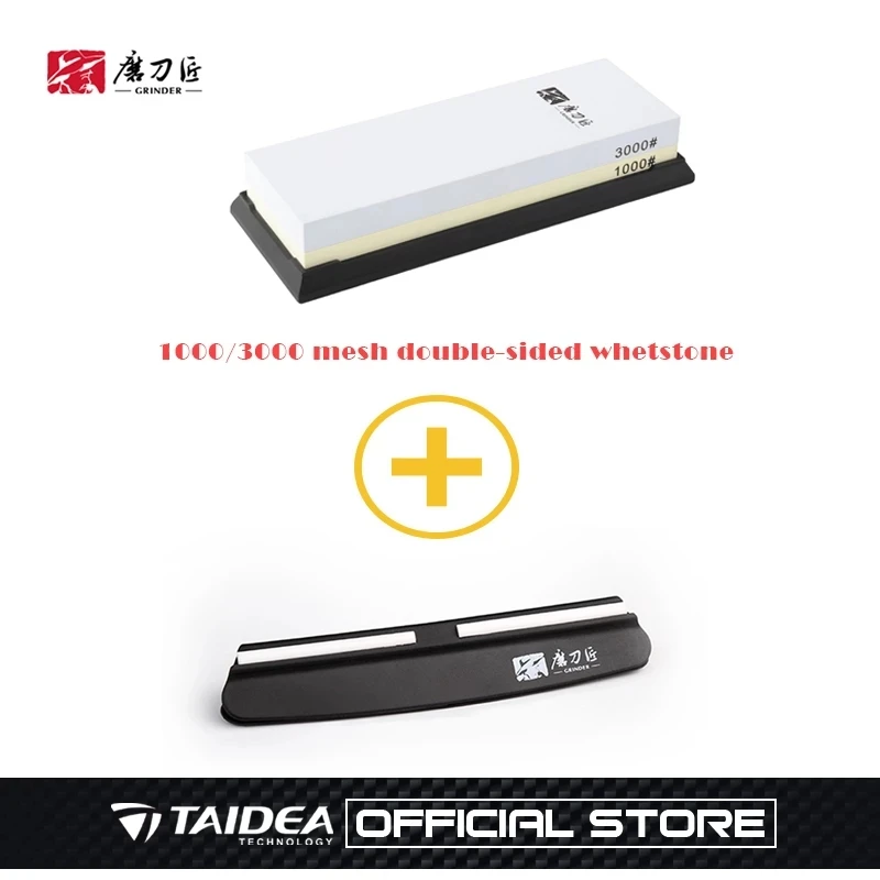 

1000/3000 mesh single-faced sharpening stone household sharpener and sharpening aid-TG6310+TG1091