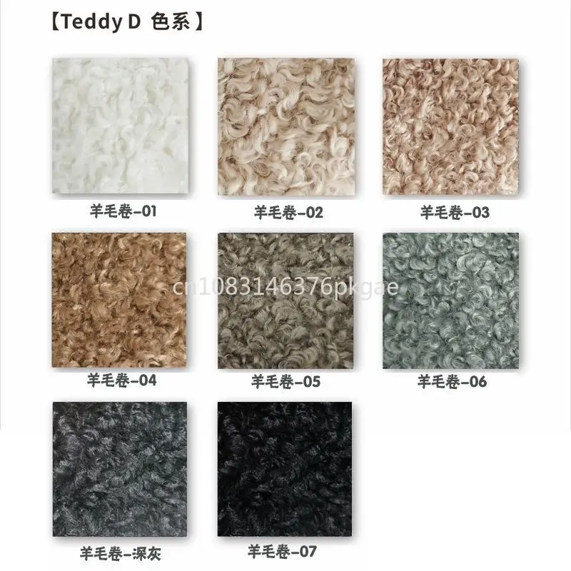 Скандинавский Одноместный Диван из овечьей шерсти в стиле ретро кремовый стул