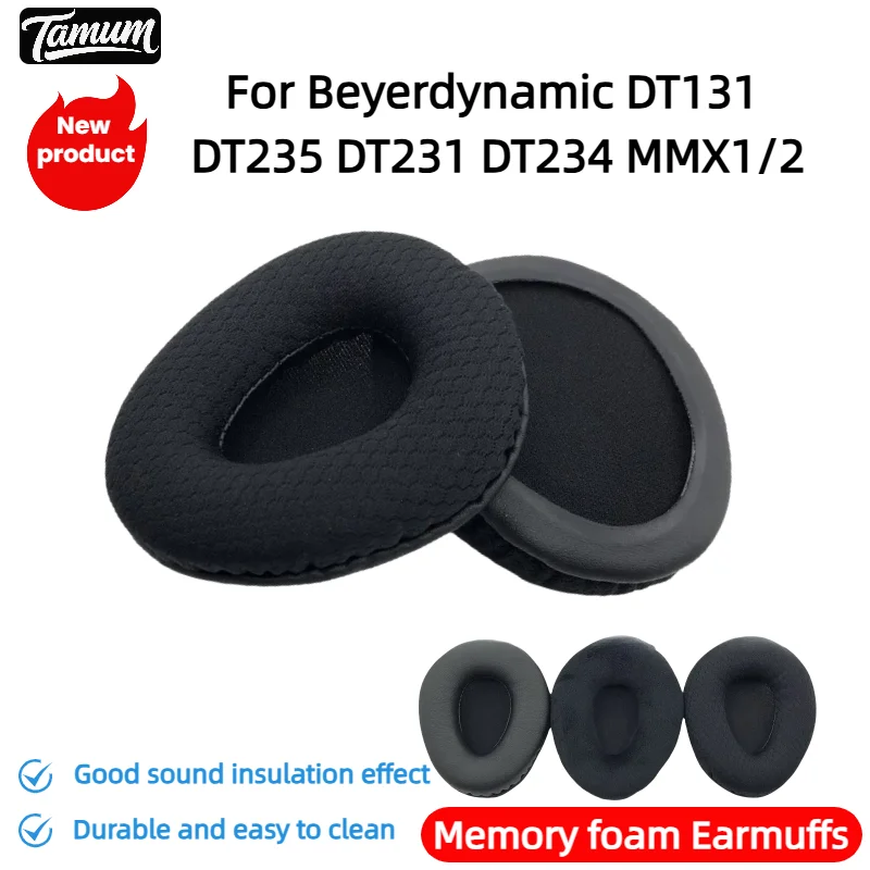 Фото Амбушюры TAMUM для Beyerdynamic DT131 DT235 DT231 DT234 MMX1/2, сменные кожаные подушечки для наушников, высококачественные пенопластовые подушечки №1