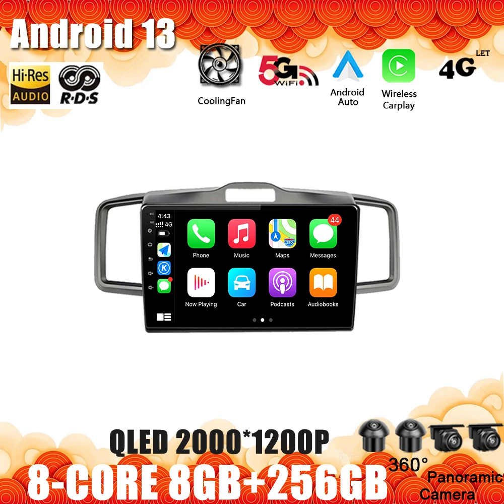 

For Honda Freed 1 2008 - 2016 Android 13 Autoradio Car Radio Video Multimedia Player Navigation GPS Stereo Carplay WIFI BT