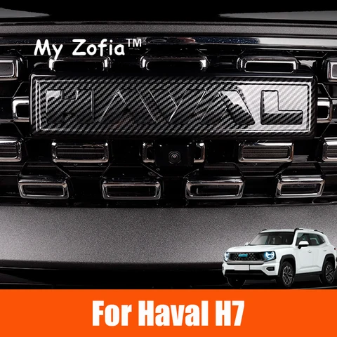 Для GWM New HAVAL H7 2025 2026, передний логотип автомобиля, сетевые черные эмблемы, багажник, задний логотип, черный значок, наклейка, аксессуары