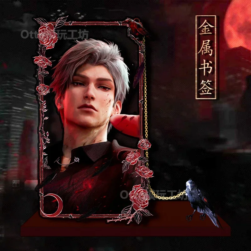 Аниме Love and Deepspace Ксавье рафайель зайне косплей металлическая Закладка подвеска с