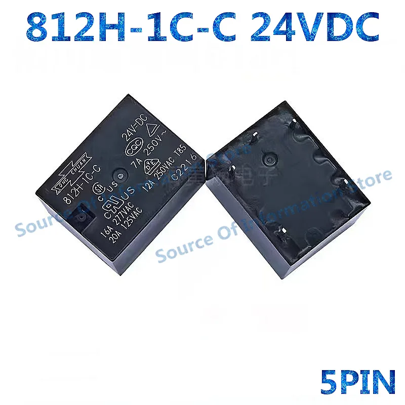 5 шт./лот 812H-1C-C 12 В постоянного тока 812H 1A-C 4-контактный/5-контактный реле T73 812H-1A-C 24