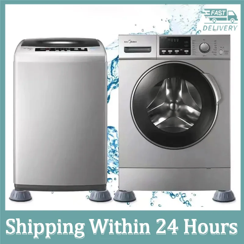 

2022 Moisture-proof Refrigerator Pulsator Drum Base Washing Machine Foot Pad Shock-absorbing Pad Non-slip Shock-proof Pad Pad