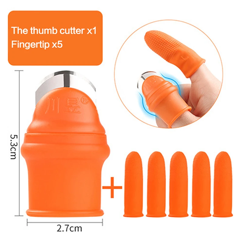 

Металлический набор для сбора овощей 6 шт.