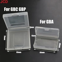 jcd 1pc plastic game card cases for game boy color gba gbc gbp dust cover cartridge gaming cards anti dust clear protective box