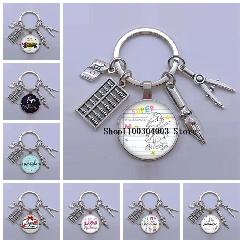 Подарок на День учителя брелок ювелирные изделия спасибо учителю милый узор