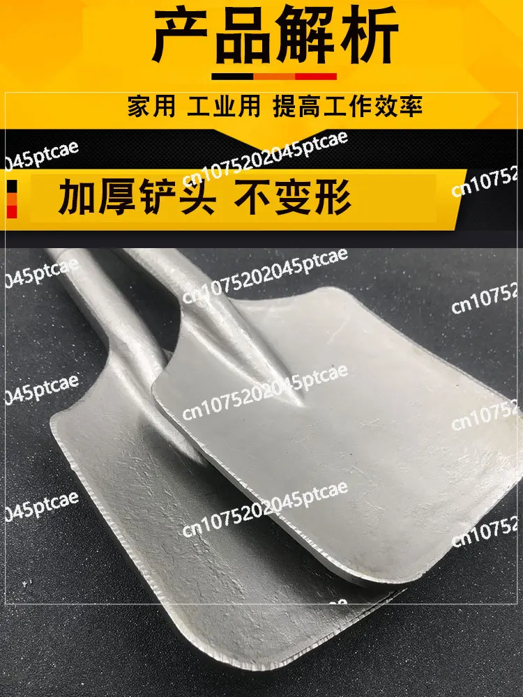 Маленькая электрическая кирка шестиугольная ручка расширенное долото копание