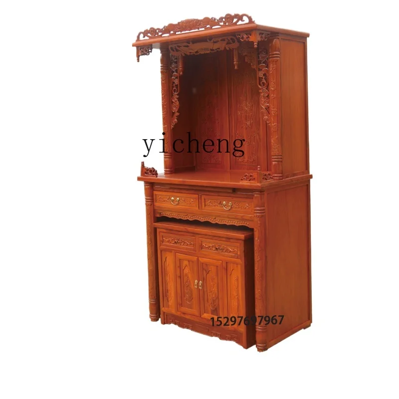 Звс. Бытовой футляр для благовоний God of Wealth Стол Будды Шкатулка из цельного дерева