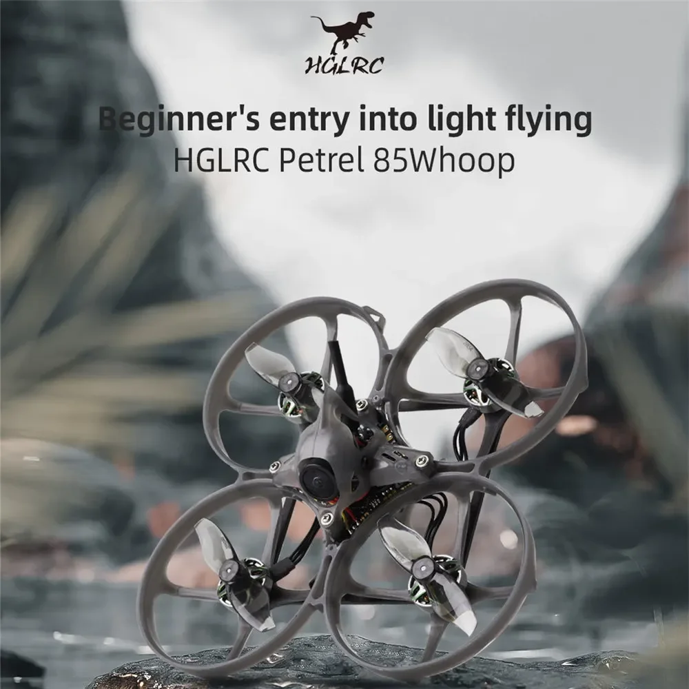 HGLRC Petrel 85Whoop 85 мм бесщеточный FPV Tinywhoop SPECTER 10A AIO 1202 5 11000KV 2S LIPO