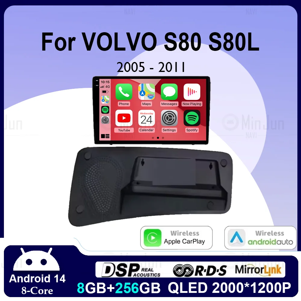 Android 14 для VOLVO 2004 2005 2006 2007 2008 2009 2010 2011 S80 S80L V70 Автомобильный радиоприемник