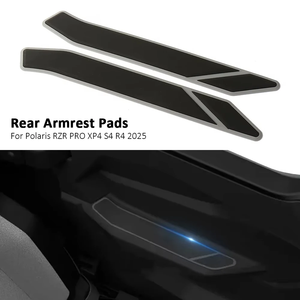 Новый комплект водонепроницаемых противообрастающих накладок на подлокотник