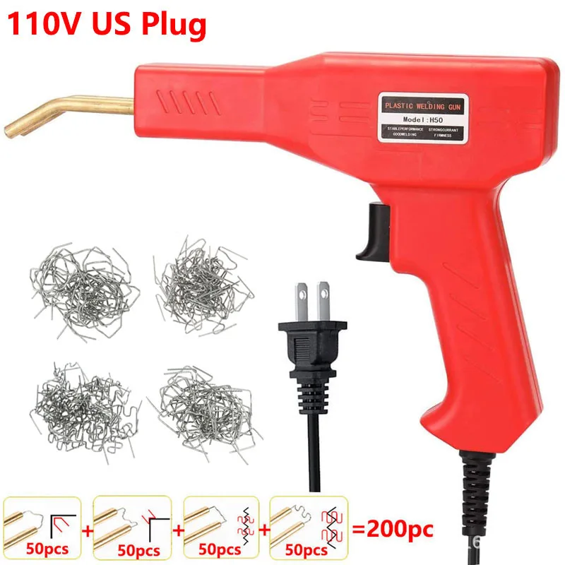 Горячий степлер для пластиковой сварки ремонт бампера 110 В