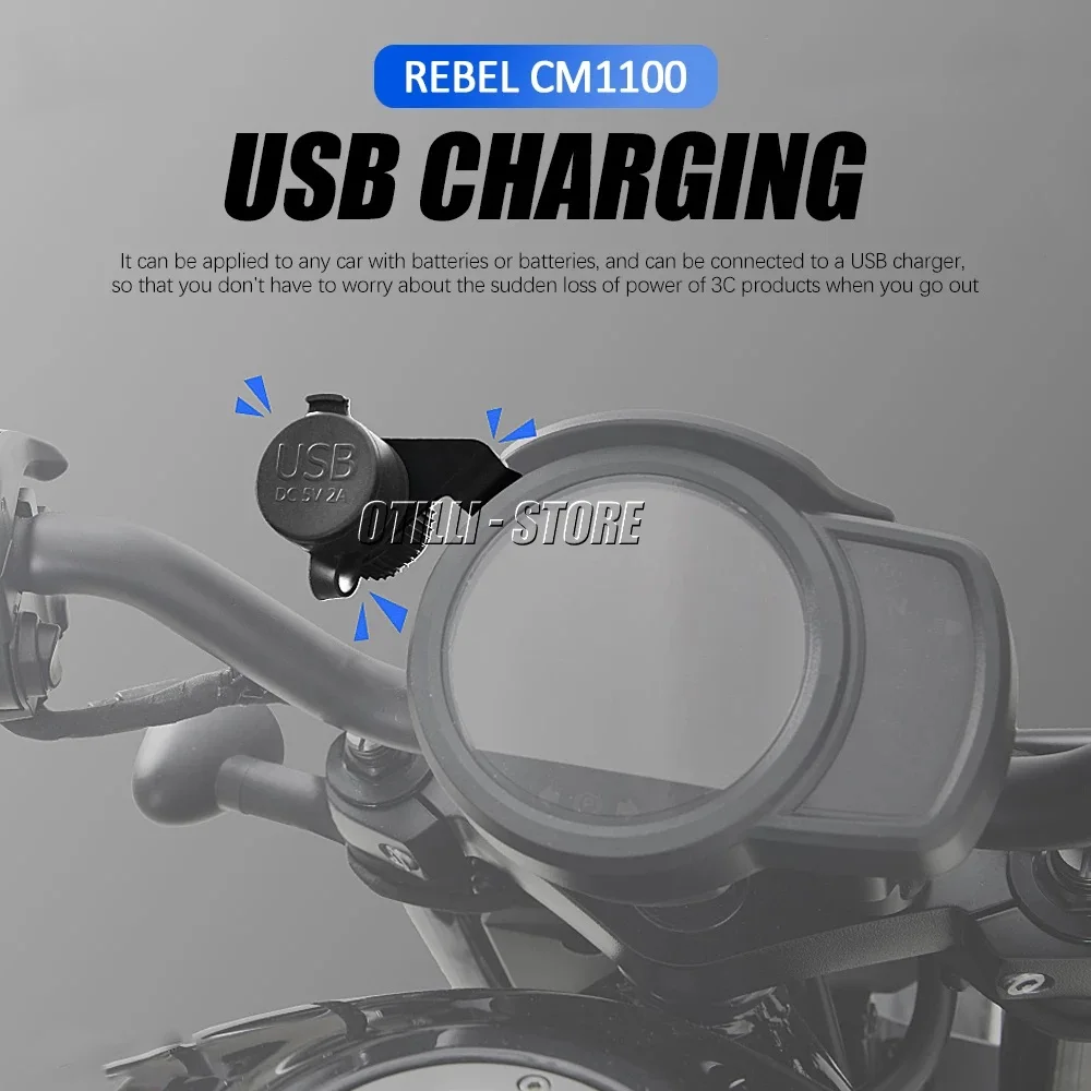 Для Honda REBEL CM1100 см 1100 мотоциклетное зарядное устройство с двумя USB-портами