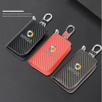 for smart 451 453 car carbon fiber leather pattern key bag multifunctional zipper key chain portable key case car accessories