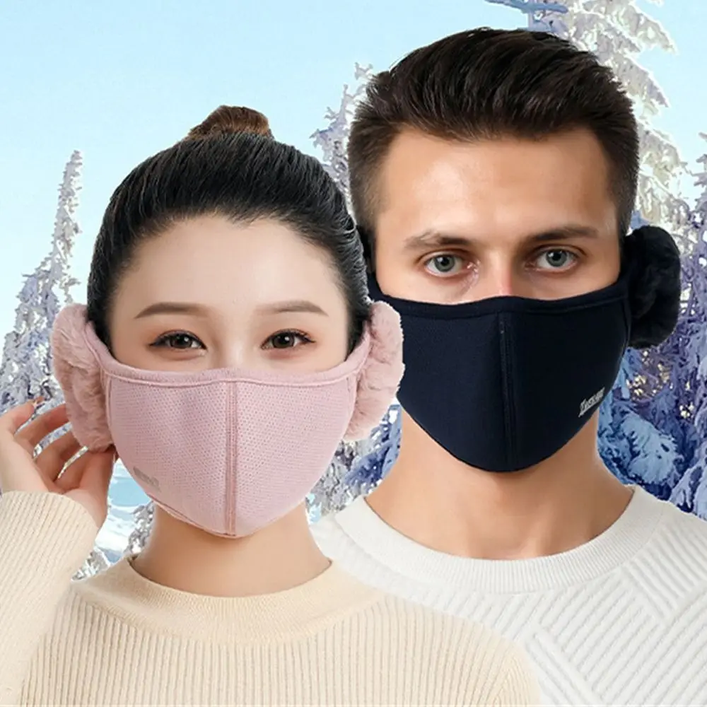 

Женская велосипедная зимняя теплая ветрозащитная накладка на рот наушники утепленная маска для улицы
