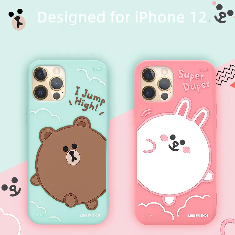 

Kawaii LINE FRIENDS Anime Hobby Brown Cony Sally Choco Cartoon Cute for iphone12 Xs Max Glass Shell All Inclusive Cover