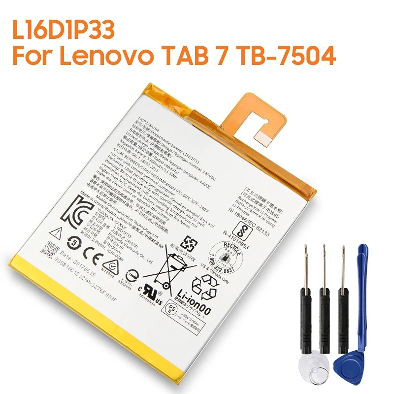 

Сменный аккумулятор L16D1P33 для Lenovo TAB 7 TB-7504N 7504X