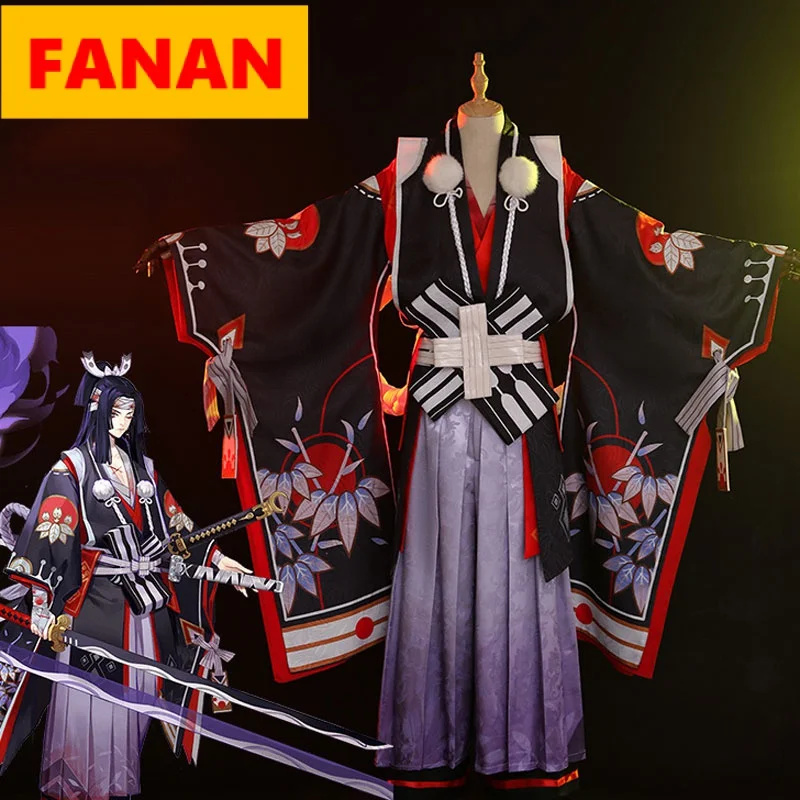 

Горячая игра Onmyoji Onikiri до пробуждения кимоно Косплей Костюм Униформа Хэллоуин костюм для мужчин новый наряд