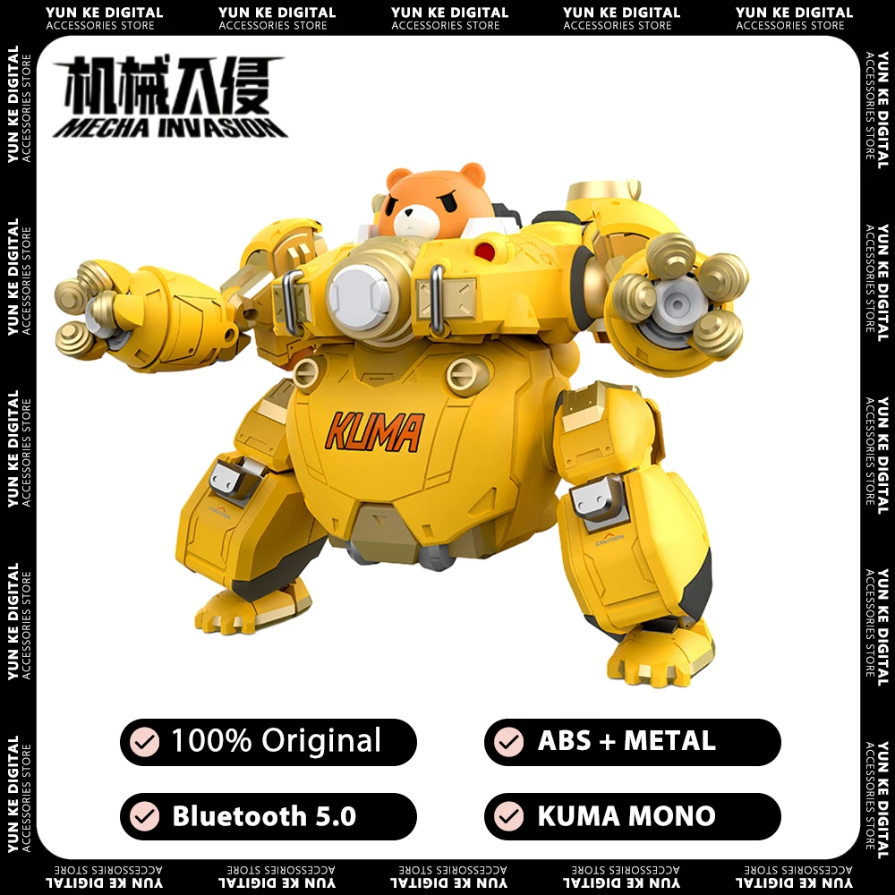 

Динамики Mecha вторжение Mecha Альфа модные фигурки механические динамики долгий срок службы батареи аудио креативные для рабочего стола домашние подарки