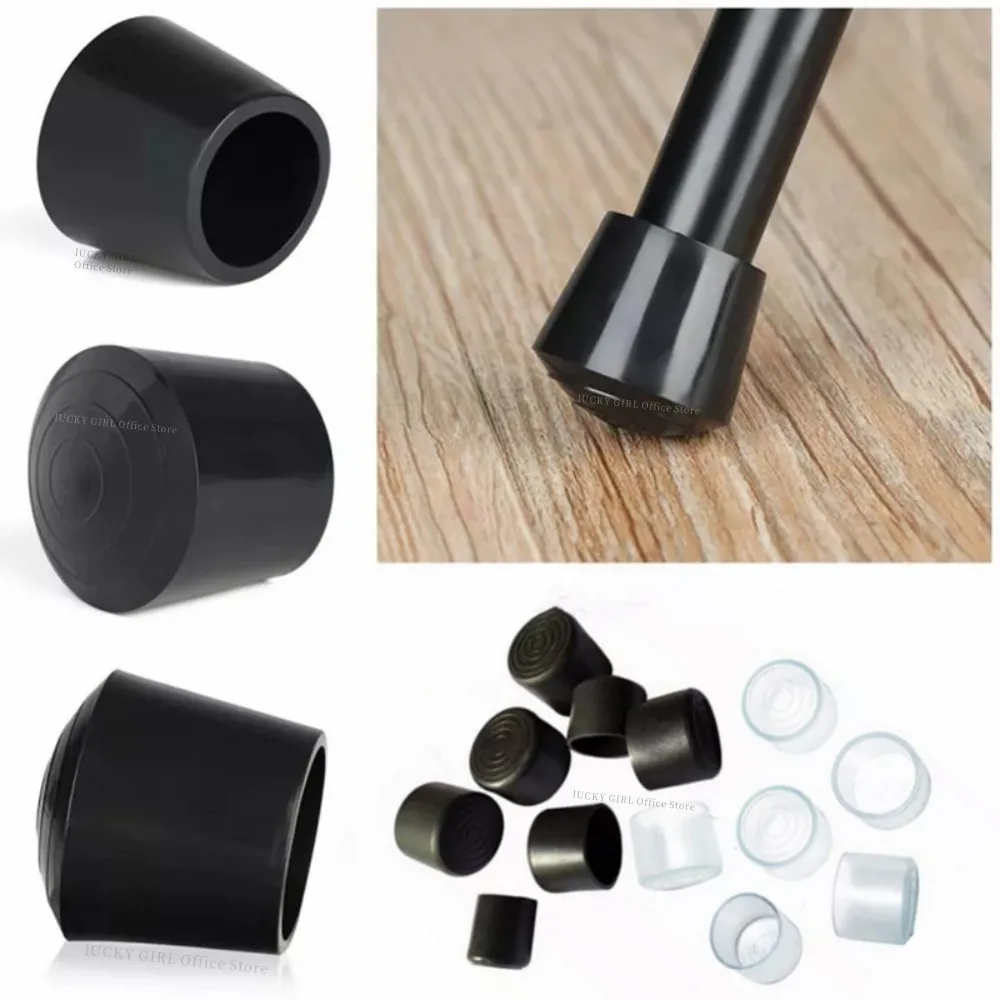 Leg Caps Round Non-slip Dust Table Feet Cover Furniture Leveling Pads Anti Scratch Floor Protectors Home Supplies