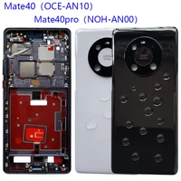 origianl back glass for huawei mate 40 pro back battery cover mate40pro rear door housing panel case for huawei mate 40pro