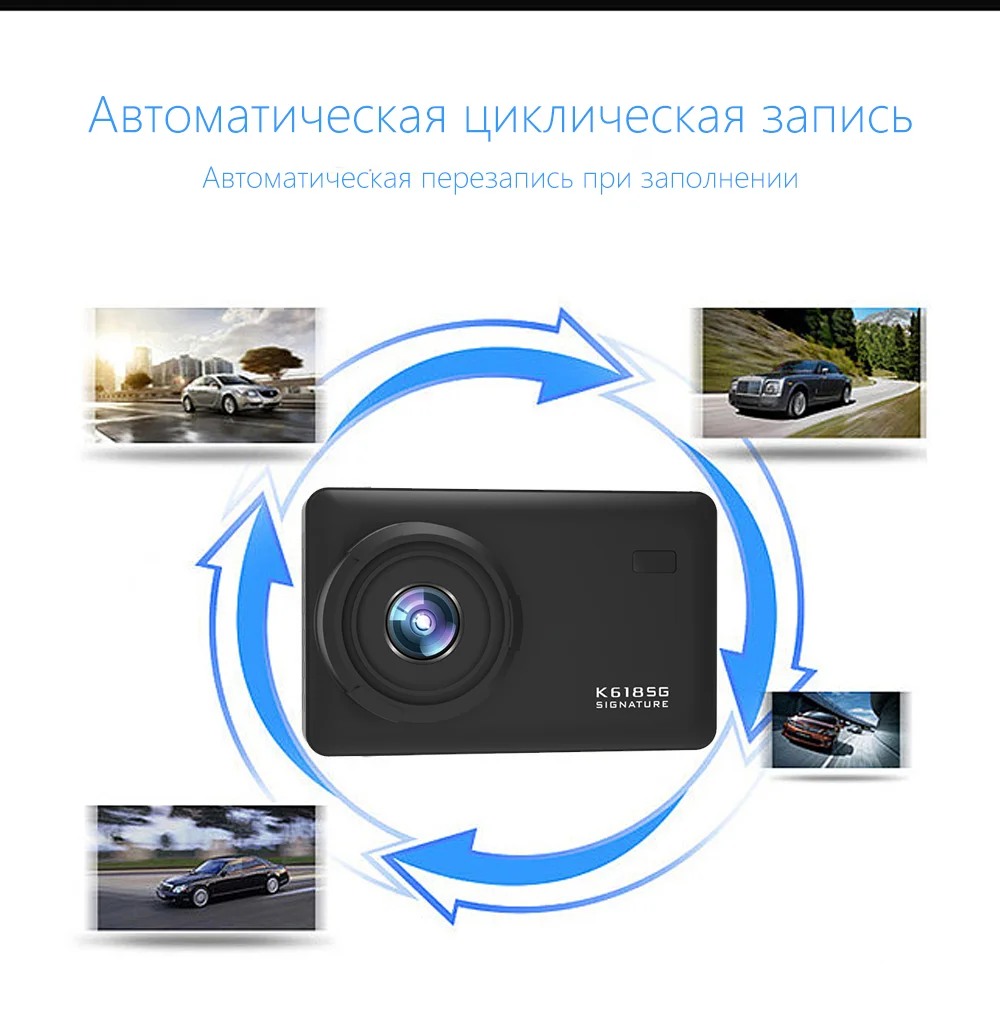 $101.85 Karadar Dash Camera Anti Radar Detector 2.4 Inch Display Recorder GPS 3 in 1 Driving with Signature Alarm Combo Magnetic Mount