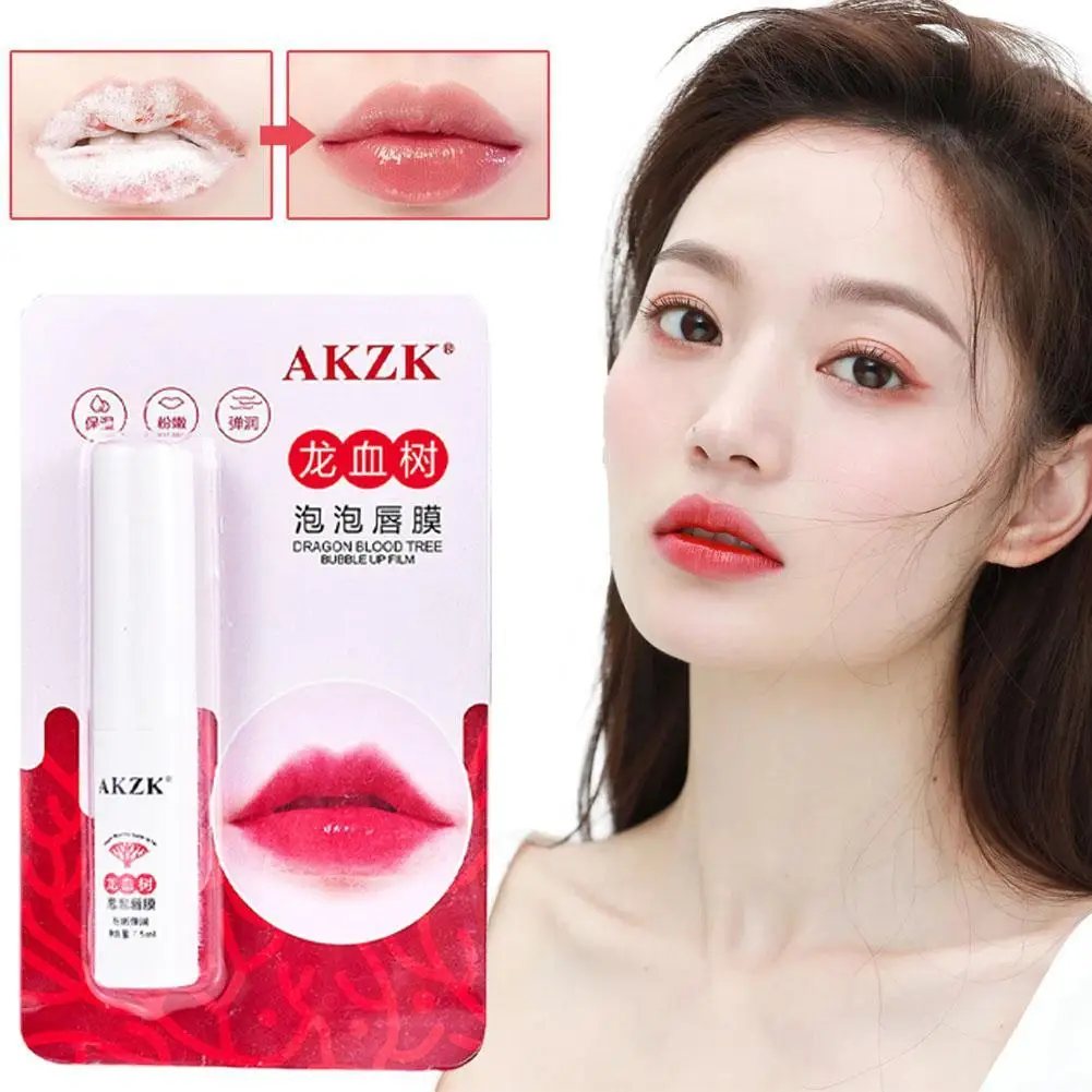 

Dracaena Bubble Lip Mask Moisturizing Lip Balm Mask Long-Lasting Smooth Lip Collagen Overnight Hydrate & Plump Dry Chapped Lips