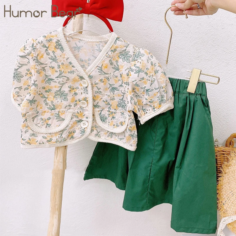 

Женский комплект из топа с коротким рукавом и юбки, в Корейском стиле