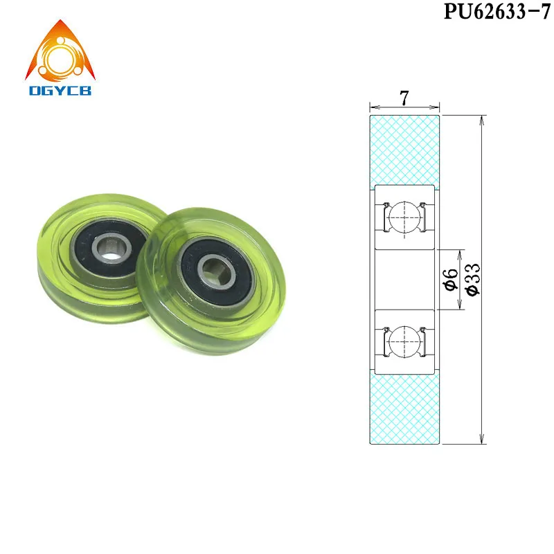 

Полиуретановый дверной ролик dgycb PU62635-14