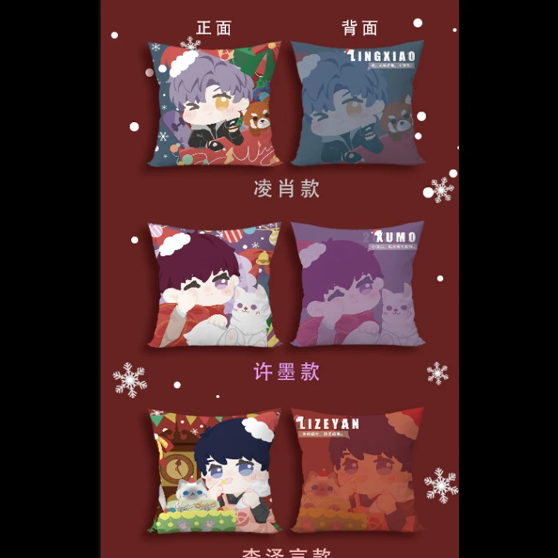 

Anime Dakimakura Pillow Love and Producer Bai Qi Xu Mo Double Sided 45cm Cute