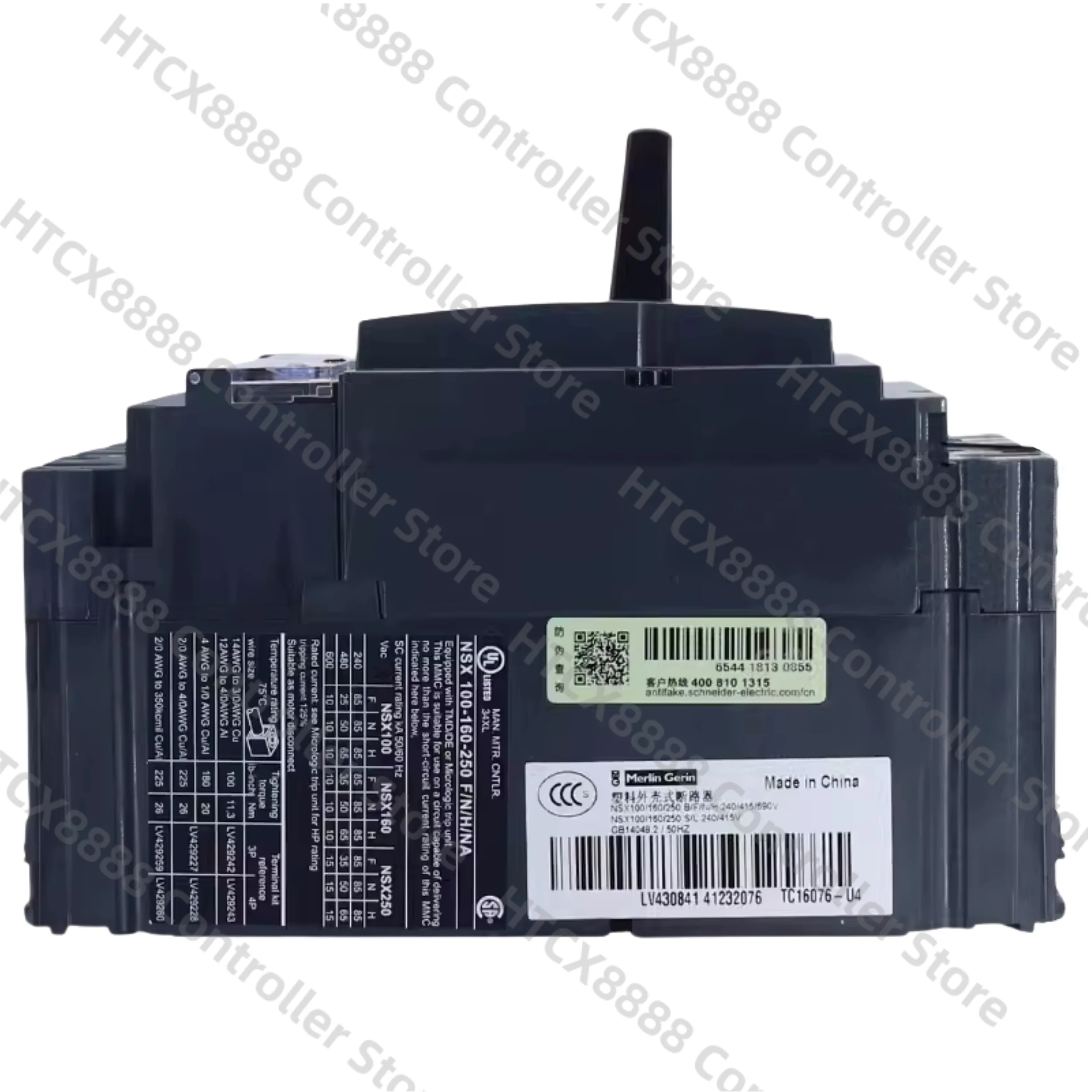 Микросхема NSX160N MA150 3P3D LV430832