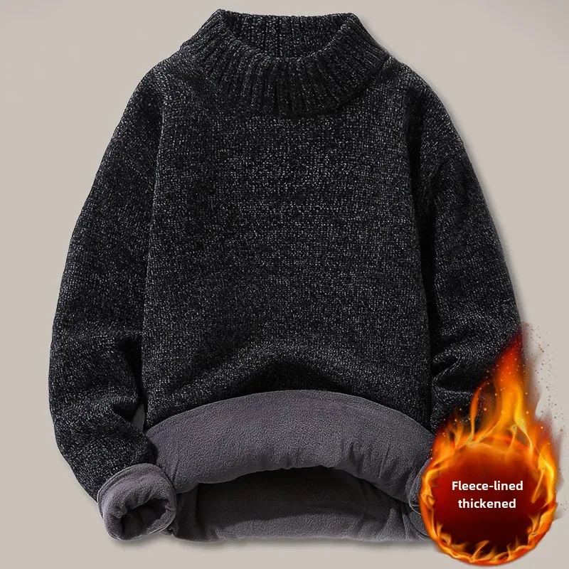 Мужской свитер-поло/черепашка на флисовой подкладке и утолщенный синель новый