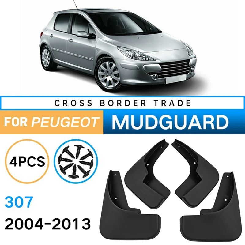 

Аксессуары для автомобильных колес, для Peugeot 307 2004-2013