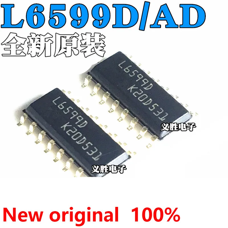 5 шт. Оригинальный ЖК-блок питания L6599D L6599AD L6599 L6563 L6562D SOP16