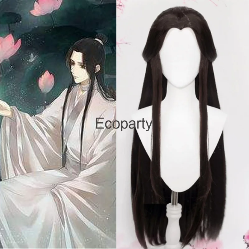 

Парик для косплея Tian Guan Ci Fu Xie Lian для мужчин и женщин, чёрные прямые волосы ханьфу в стиле аниме ханьфу с хвостом для Хэллоуина