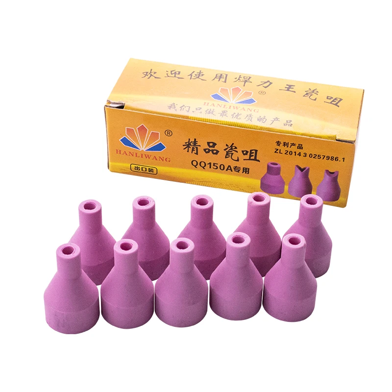 20 шт./40 шт. горелки для сварки аргоном TIG алюминиевые сопла керамические QQ150 QQ-150A