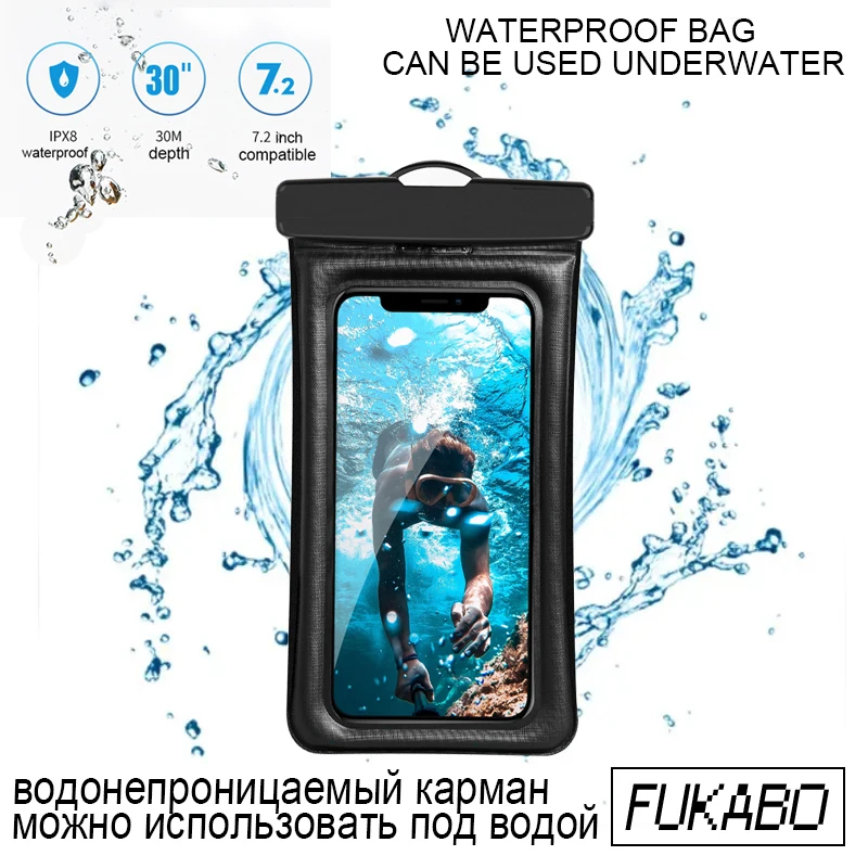 

Универсальный Водонепроницаемый Чехол с воздушной колонкой, чехол для телефона, чехол для плавания для iPhone 13 Pro Max 11 12, для Samsung S22 Ultra Xiaomi Redmi ...