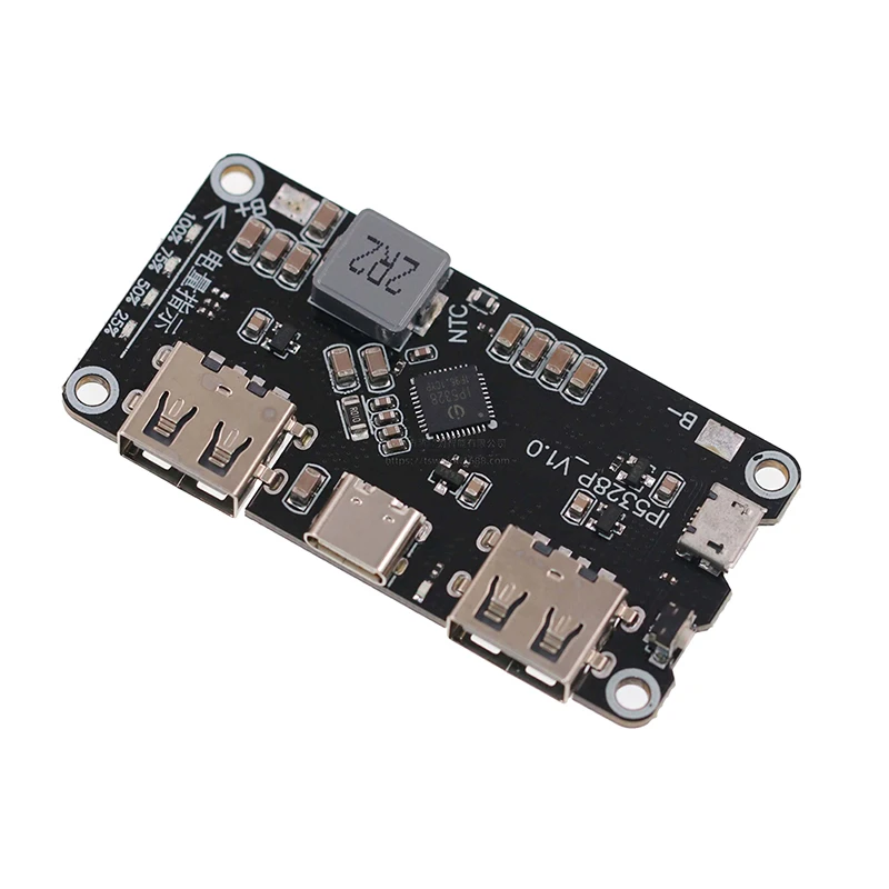 IP5328P Dual USB 18650 Зарядное устройство Treasure Tpye-c 3 7 В до 5 9 12 Повышающее быстрое зарядное