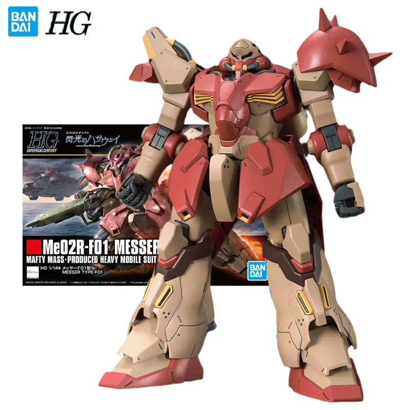 

Bandai Genuine Gundam Anime Assembly Model HGUC H233 Me02R-F01 MESSER 1/144 Assembly Model Collectible Model Action Figure Toys