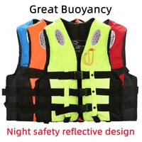 adult life jacket outdoor swimming boating driving suit great buoyancy life jacket for adult children life vest water sport vest