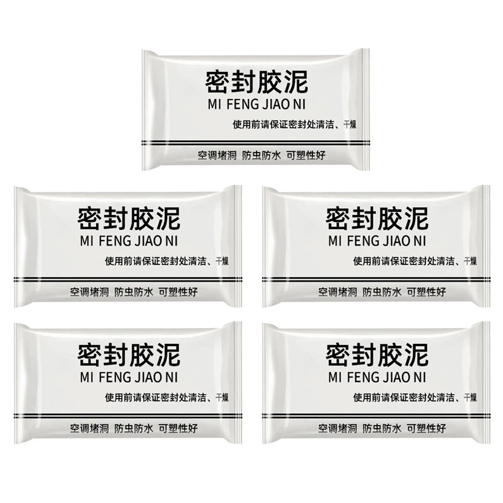 

Водонепроницаемый герметик для ремонта кондиционеров