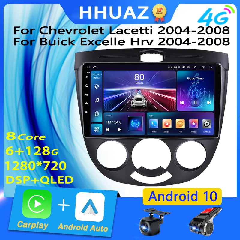 

Android 10 Car Radio For Chevrolet Optra/Buick Excelle Hrv 2004-2008 GPS Auto 4G WIFI Carplay Player Navigation 2 Din