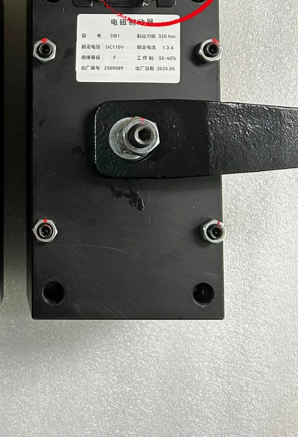 Фото Тормоз KDS DB1 320Нм Jintai Desheng №2