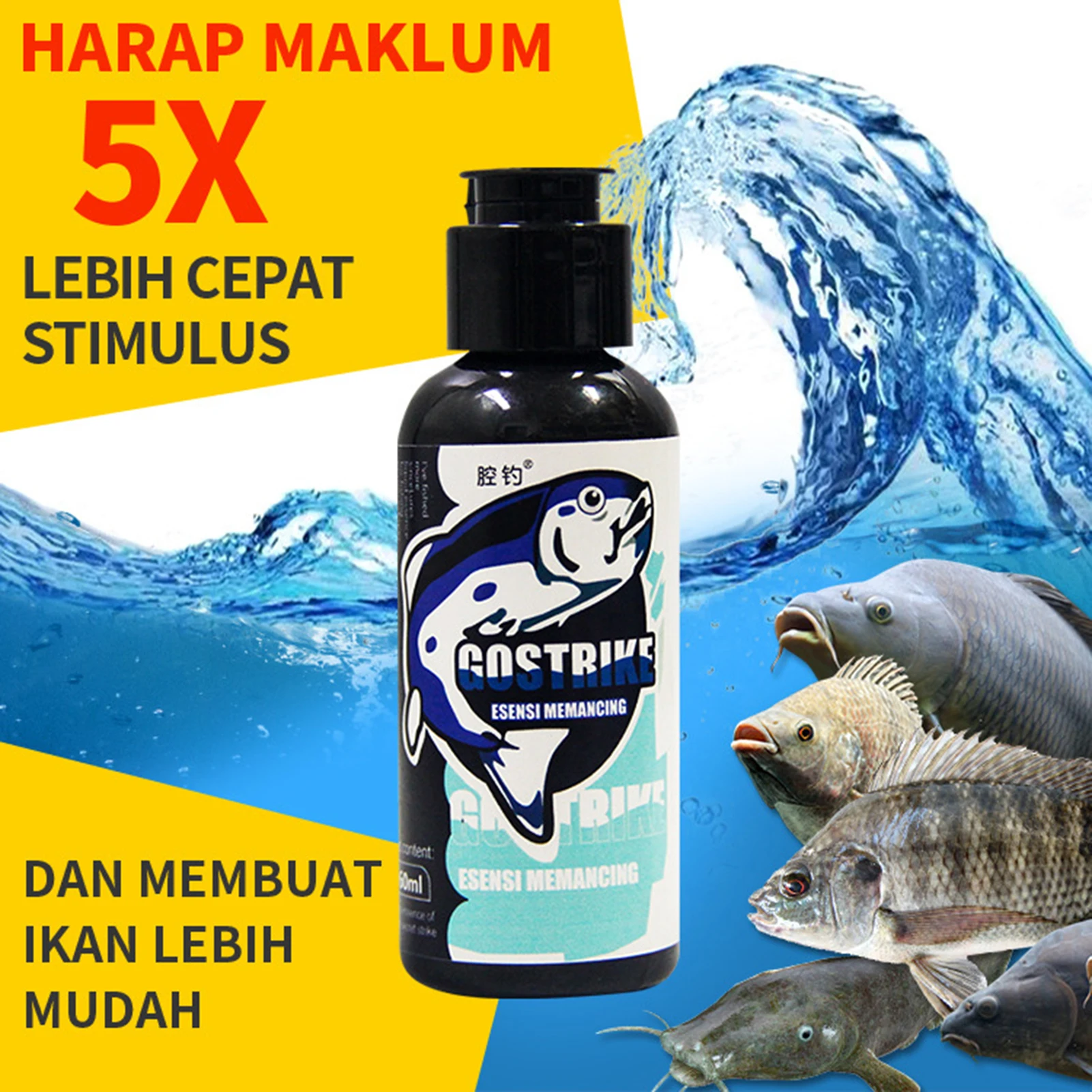 

Fishy Fishing Additive Liquid Fish Luring Silver Carp Attractant Nesting Food Fish Bait Attractant