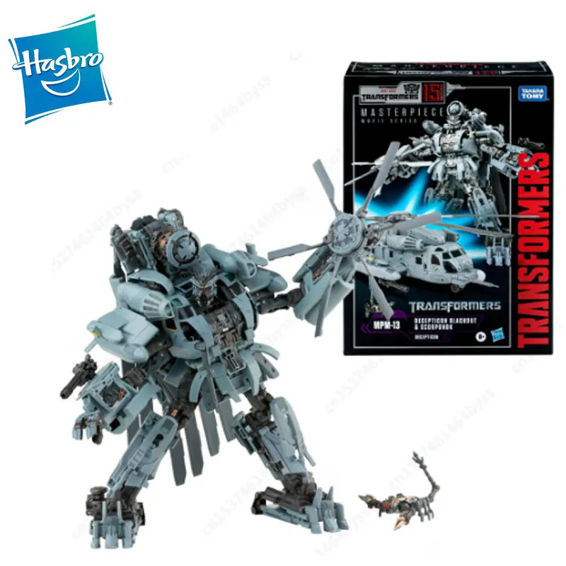 

Hasbro Transformers Robot Blackout Action Figure Model Masterpiece Movie Series MPM-13 Mpm13 Scorponok Collection Toy Gift