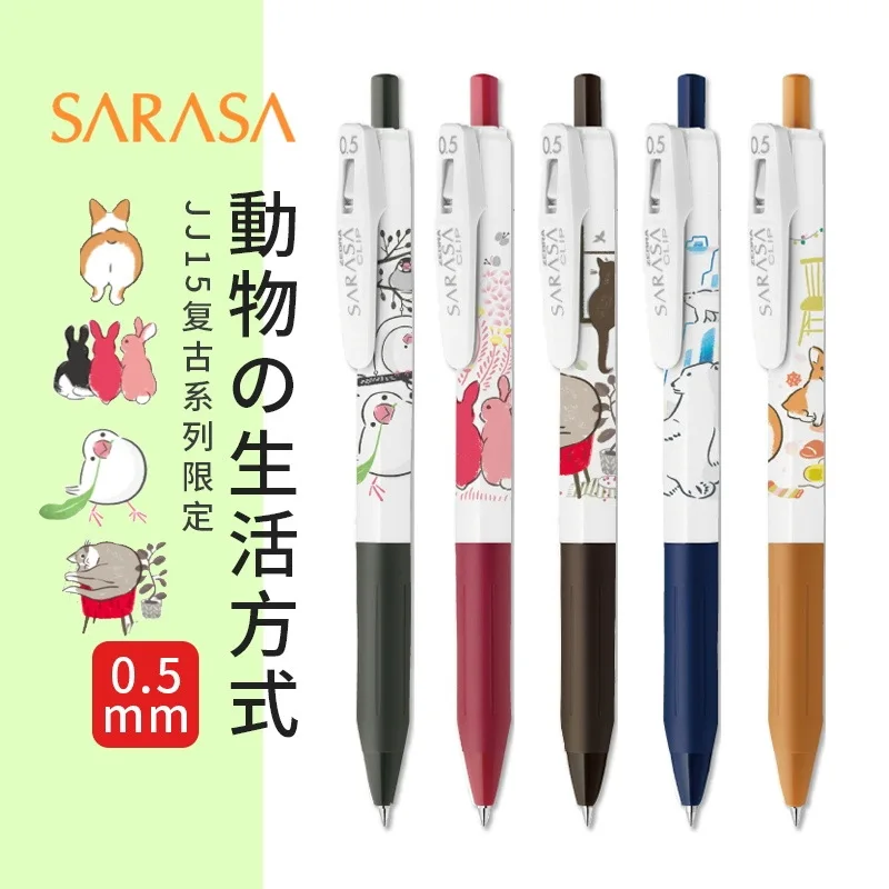 1pcs ZEBRA  JJ15 SARASA 0.5mm Push-Type Gel Pen New Retro Color Limited Cute Small Animal Stylos Kawaii  Japanese Stationery