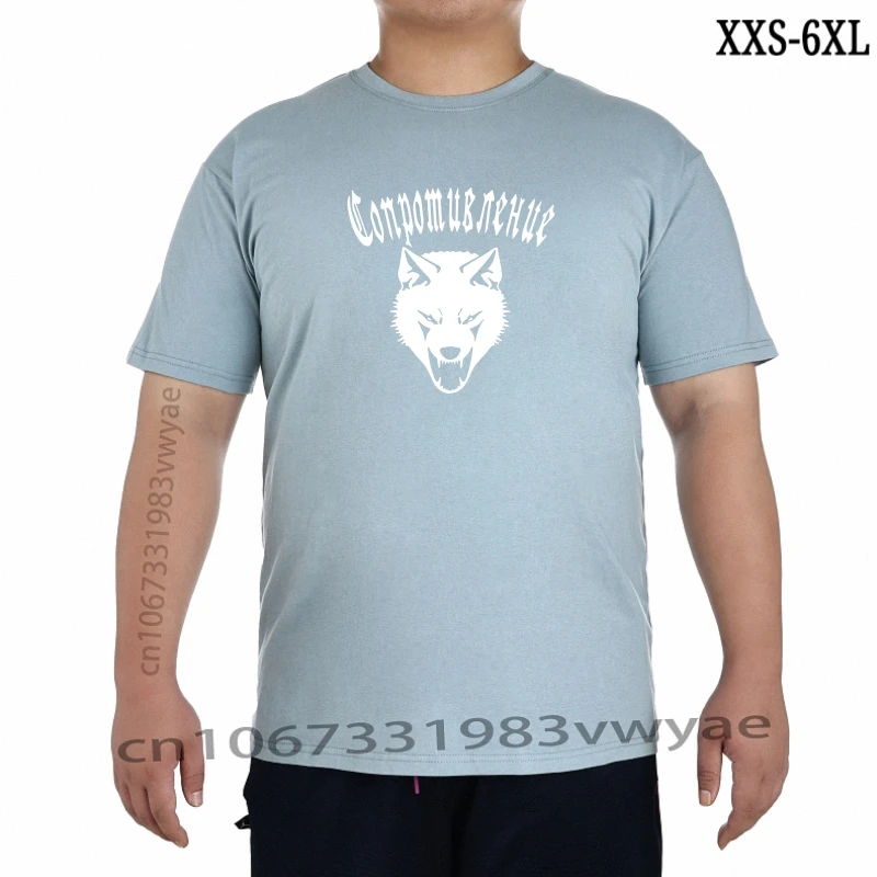 

Tshirt New Hot Sale Tshirt Brave russian Tshirt Resistance with wolf for nationalpatriotic movement XXS-6XL